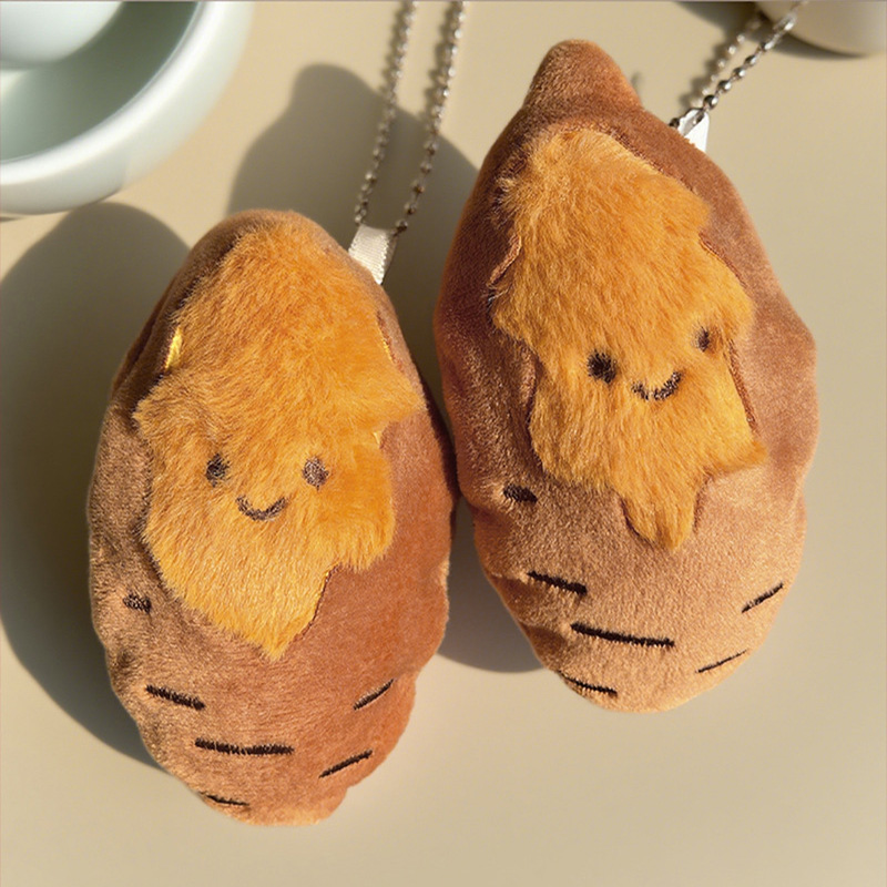Gaming Console Keychain - サツマイモぬいぐるみキーホルダー 肌に優しいぬいぐるみキーホルダー ハンドバッグキーチェーン 漫画キーホルダーペンダント
